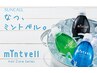 【夏限定】カット+ミントシャンプークレンジングスパ￥5000