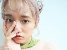 【Noaグループuブランド】（ケアブリーチ）で理想のハイトーンカラーに普段の生活が明るく楽しくなる！