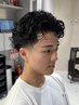 【学割U24/平日時間限定】　カット＋パーマ  [飯田橋・神楽坂/メンズカット]
