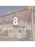【8周年祭】　縮毛矯正カラーカット+トリートメントorヘッドスパ　￥22000