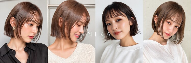 ユニカ オレ(UNIKA ore)のサロンヘッダー