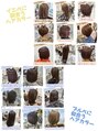 ヘアパラダイム Hair Paradigm&nbsp;イエベブルべ診断からあなたに似合うを見つけます@paradigm_kato
