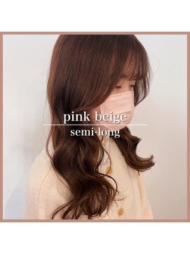 アールヘアー(ar hair) 【三浦直美】ブリーチを使わない初めてのピンクベージュ