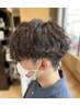 【新井担当◇トレンドスタイル】カット＋メンズパーマ ￥15400→9240