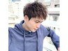 【men's】メンズカット+ソフトツイストパーマ【メンズパーマ/銀座】