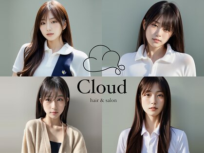 クラウド(Cloud)の写真