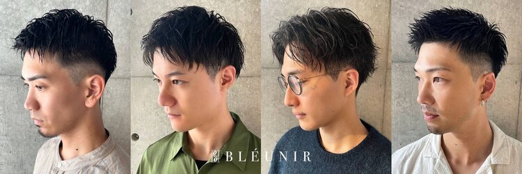 ブルニール 心斎橋(BLEUNIR)のサロンヘッダー