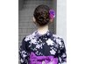 《花火/夏祭り》浴衣着付け&ヘアセット【10:00-16:59 】 ￥7000→￥6500