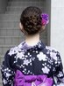 《花火/夏祭り》浴衣着付け+ヘアセット【10:00-16:59 】 ￥7000→￥6500