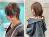 【スタイル迷っている方へ】似合わせカット+補修度☆TR¥4500【池袋】