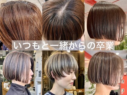 クルミ(kurumi)の写真