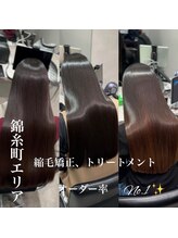 髪質改善特化型美容室による髪質改善トリートメント★Logueオリジナルお悩み改善トリートメント★