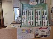 理容かわにしの雰囲気（頭皮に優しいを当たり前に。）