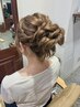 【イベントやパーティーに】ヘアセット ¥4500