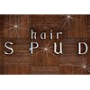 ヘアースパッド(hair SPUD)のお店ロゴ