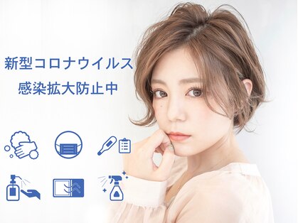 エイト 沖縄豊崎店(EIGHT toyosaki)の写真