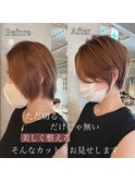 大人綺麗な小顔襟足スッキリショートボブ　30代40代50代 