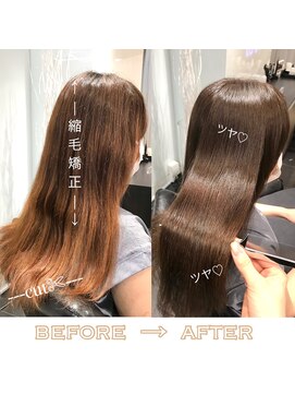 ラブクロムトーキョー オモテサンドウ(LOVECHROME OMOTESANDO) 髪質改善トリートメント☆縮毛矯正☆メルティカラー