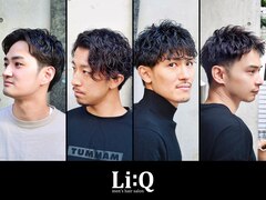 Li:Q　men's hair salon Bar Ber　＜理容室＞　広尾・恵比寿・六本木