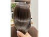 【骨密度髪質改善】カット&パーソナライズカラ一&スパ&補修TRケア￥18,150→