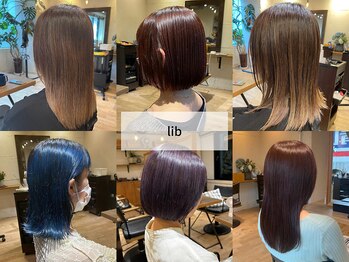 libヘアカラー専門店【リブ】