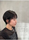 マッシュショート