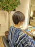 【グレイカラー(白髪染め)】カット＋カラー＋Tr12000
