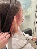 アオ(AO)&nbsp;サーモンピンク