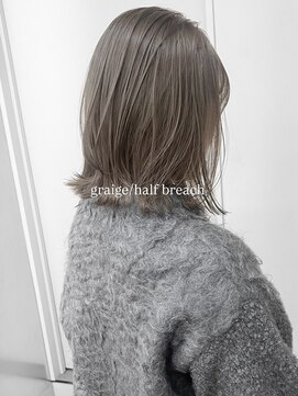 パークレーン アイス イヴェン(park lane ICI yeven) ブリーチなしダブルカラー20代30代40代春カラー初カラーレイヤー