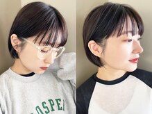 スニップ(Snip)