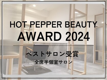 エフェクト 川崎(effect)の写真