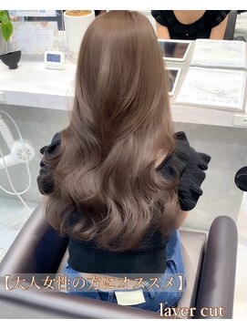 ネイロ 日本橋(NeiRo) 小顔レイヤーカットミディアムレイヤーレイヤーロング【日本橋】