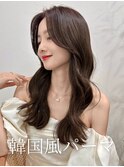 himeri/韓国風パーマ/コテ巻き風パーマ/レイヤーカット/池袋