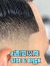 【再来メンズ2週間以降】Side &Back［スキンフェード］