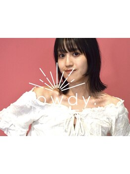 あなたの求める「可愛い」「なりたい」を叶えて理想の自分にしてくれる《howdy.》自分史上一番のヘアに♪
