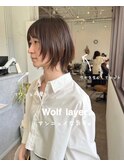 大人ウルフレイヤー♪くびれヘア