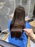 【岸本指名限定】美髪改善ストレート+カット+トリートメント
