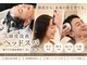 ヘアースタジオフォルムの写真