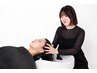 ヘッドスパ10分　頭皮に合わせたAujuaミニパウチプレゼント