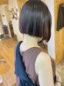 カット＋カラー（かゆみ軽減処理付き）　60日以内