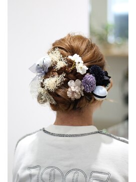 ビュース(BEAUS) ロングスタイル