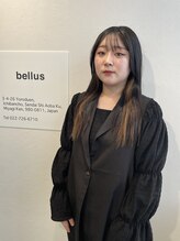 ベルス(bellus) 田名部 愛己