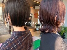 ヴィヴァーチェイルソーレ(VIVACE ilsole)