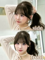 マウル 栄(MAEUL) 面長さん