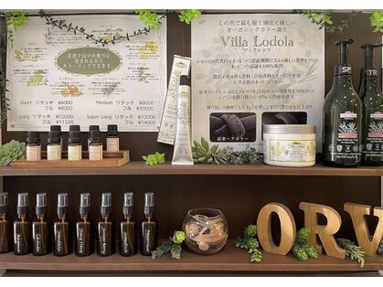 ヘアークラフト オーブ 栢山店(ORV)の写真