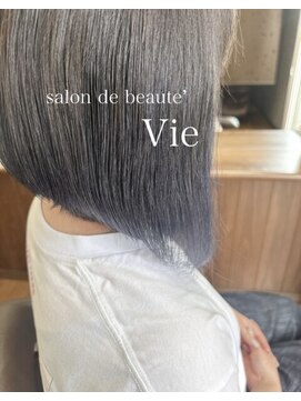 サロンドボーテヴィー(salon de beaute'Vie) 和漢カラー