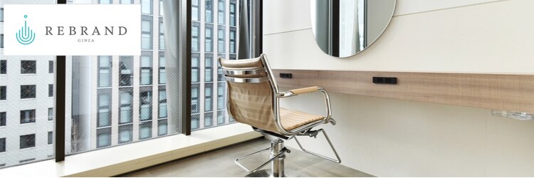 リブランド 銀座(REBRAND)のサロンヘッダー