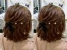 【シルバーウィーク限定】アクセプレゼント付きヘアセット♪