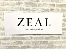 ジール ZEALの雰囲気（メンズのお客様も多く幅広く施術させていただきます。）