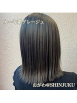 ワット 新宿店&nbsp;新宿髪質改善韓国インナーカラー学割U24レイヤーメンズ白髪染め